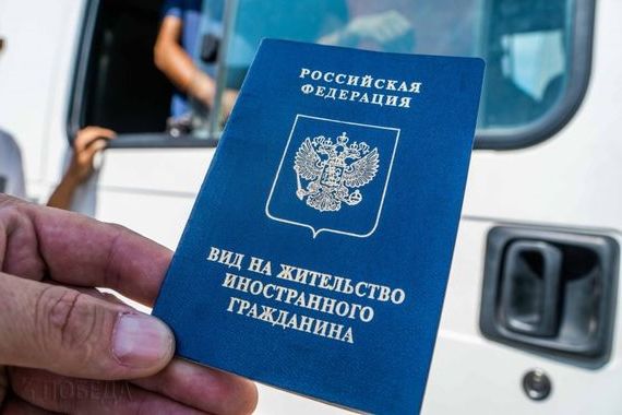 прописка в Иланском